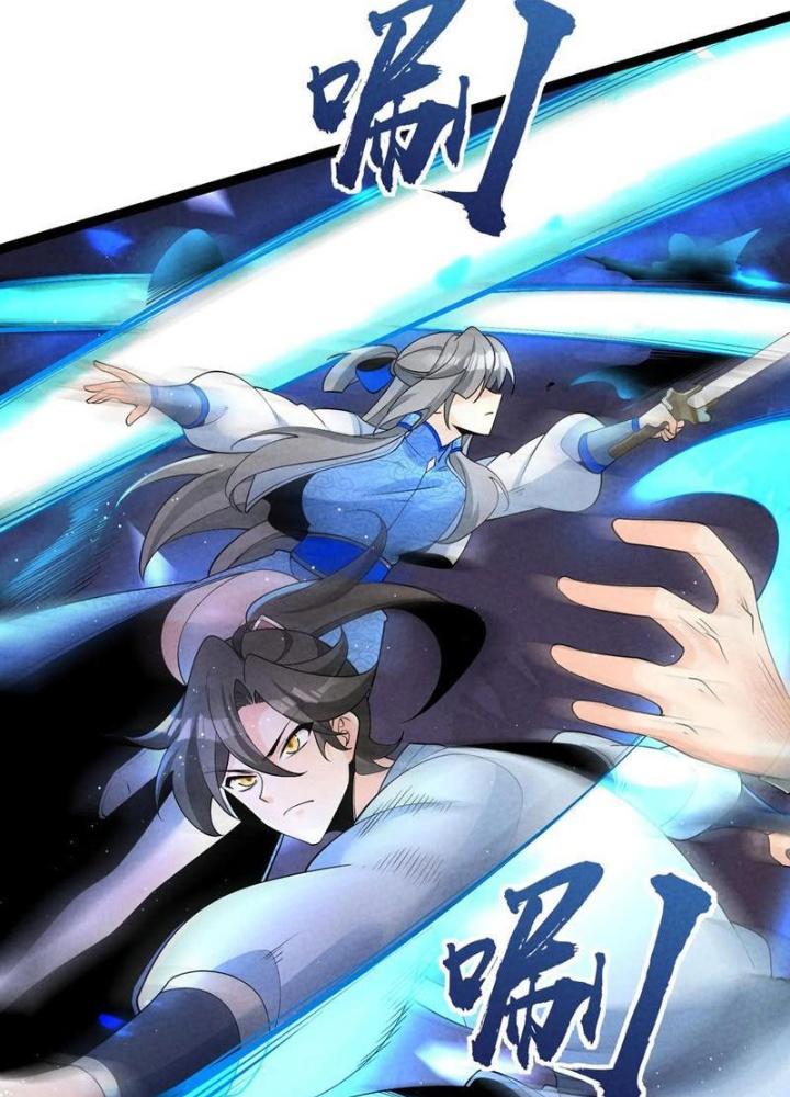 Lòng Hiếu Thảo Của Đồ Đệ Ta Gần Như Biến Chất! Chapter 27 - Trang 2
