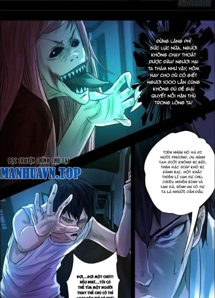 Xuất Mã Tiên - Những Năm Tháng Ta Làm Đại Tiên Chapter 26 - Trang 2