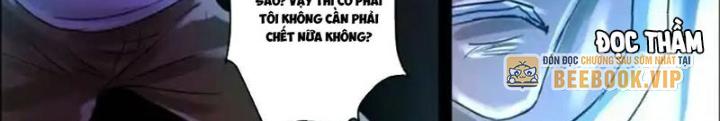 Xuất Mã Tiên - Những Năm Tháng Ta Làm Đại Tiên Chapter 26 - Trang 2