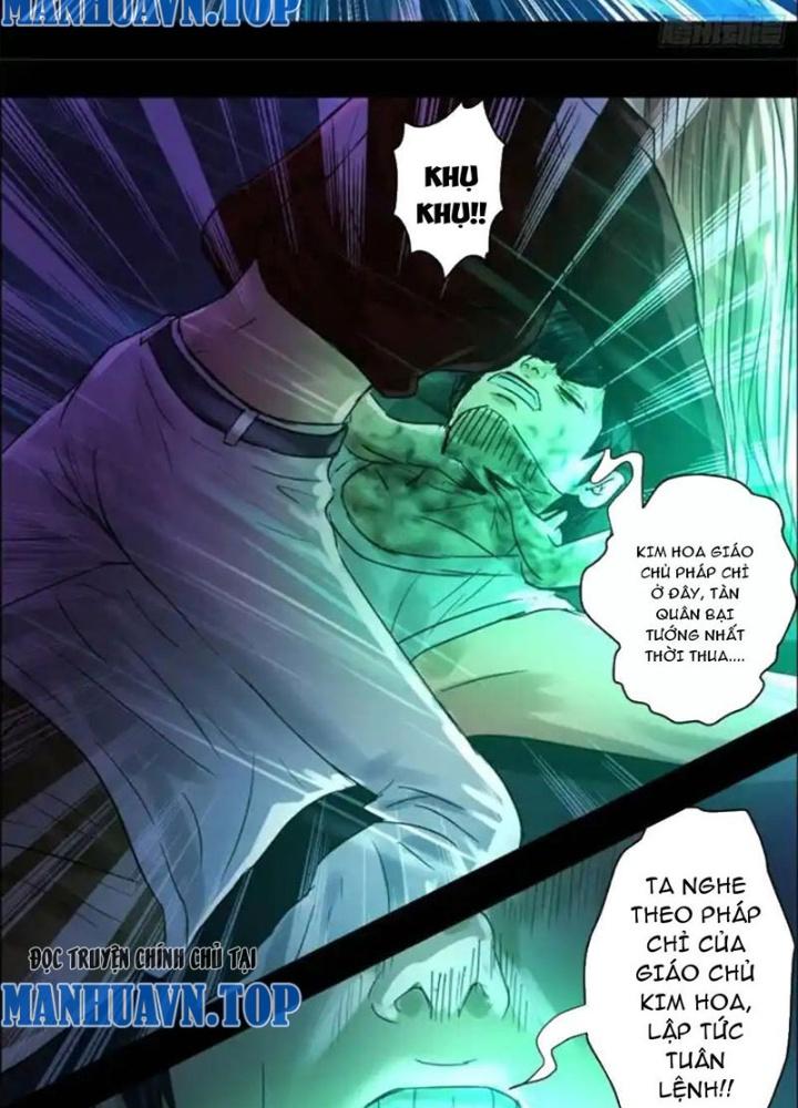 Xuất Mã Tiên - Những Năm Tháng Ta Làm Đại Tiên Chapter 26 - Trang 2