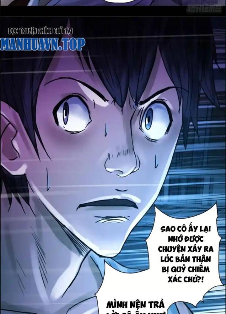 Xuất Mã Tiên - Những Năm Tháng Ta Làm Đại Tiên Chapter 27 - Trang 2