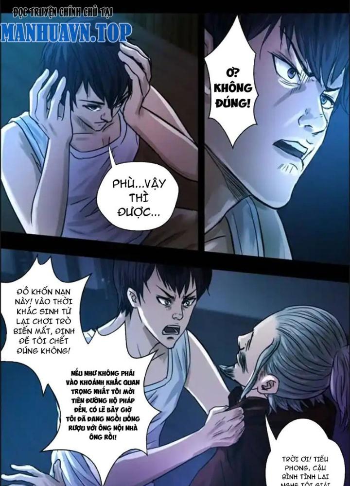 Xuất Mã Tiên - Những Năm Tháng Ta Làm Đại Tiên Chapter 27 - Trang 2