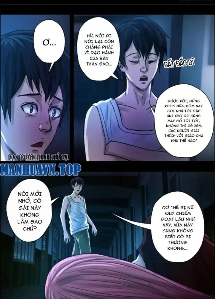 Xuất Mã Tiên - Những Năm Tháng Ta Làm Đại Tiên Chapter 27 - Trang 2