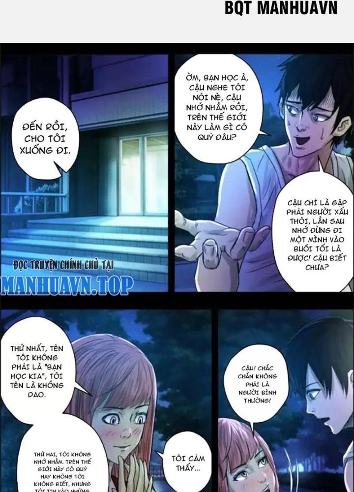 Xuất Mã Tiên - Những Năm Tháng Ta Làm Đại Tiên Chapter 28 - Trang 2