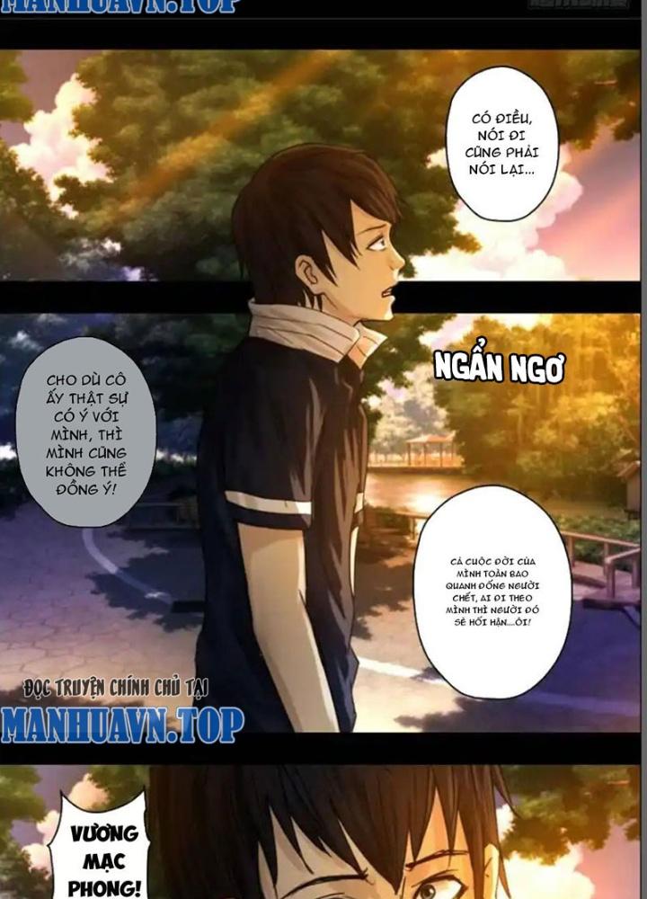 Xuất Mã Tiên - Những Năm Tháng Ta Làm Đại Tiên Chapter 28 - Trang 2