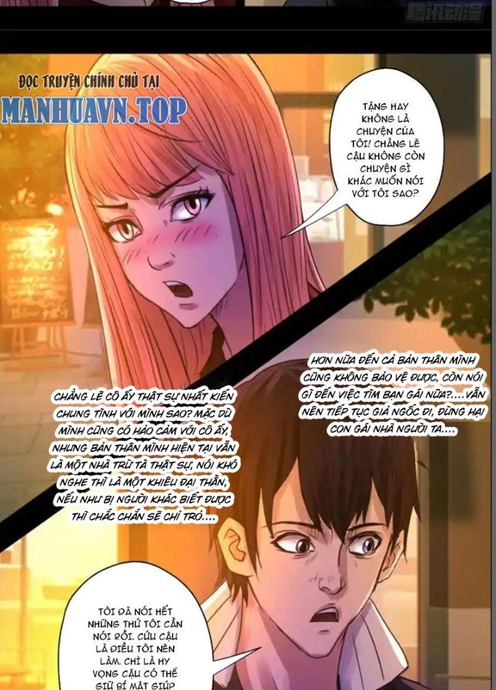 Xuất Mã Tiên - Những Năm Tháng Ta Làm Đại Tiên Chapter 28 - Trang 2