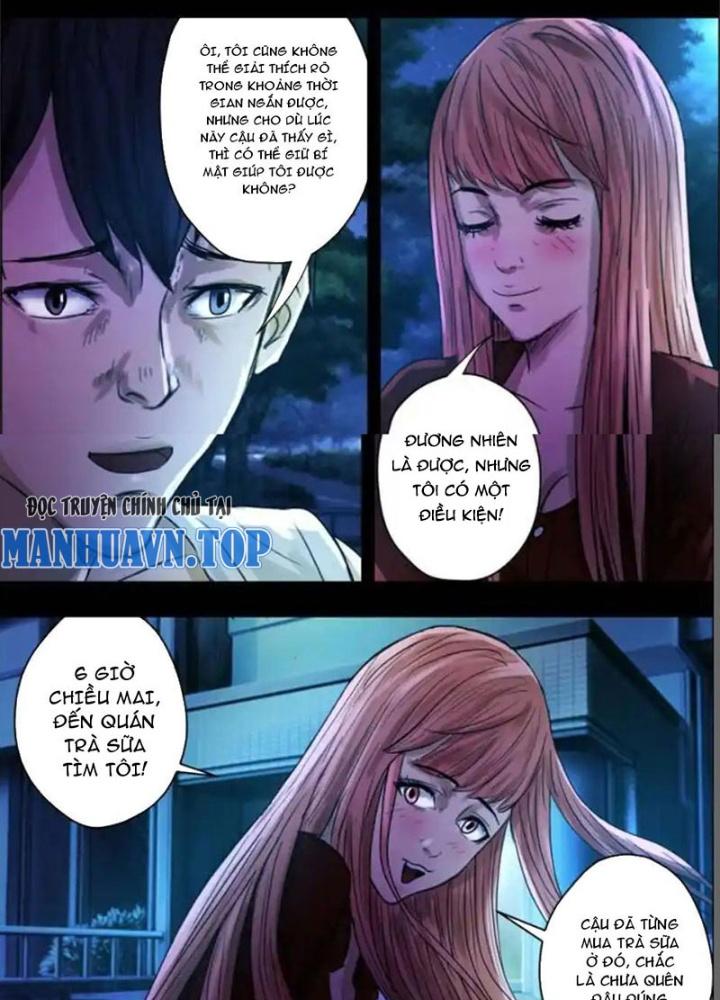 Xuất Mã Tiên - Những Năm Tháng Ta Làm Đại Tiên Chapter 28 - Trang 2