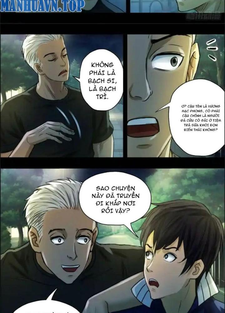 Xuất Mã Tiên - Những Năm Tháng Ta Làm Đại Tiên Chapter 29 - Trang 2
