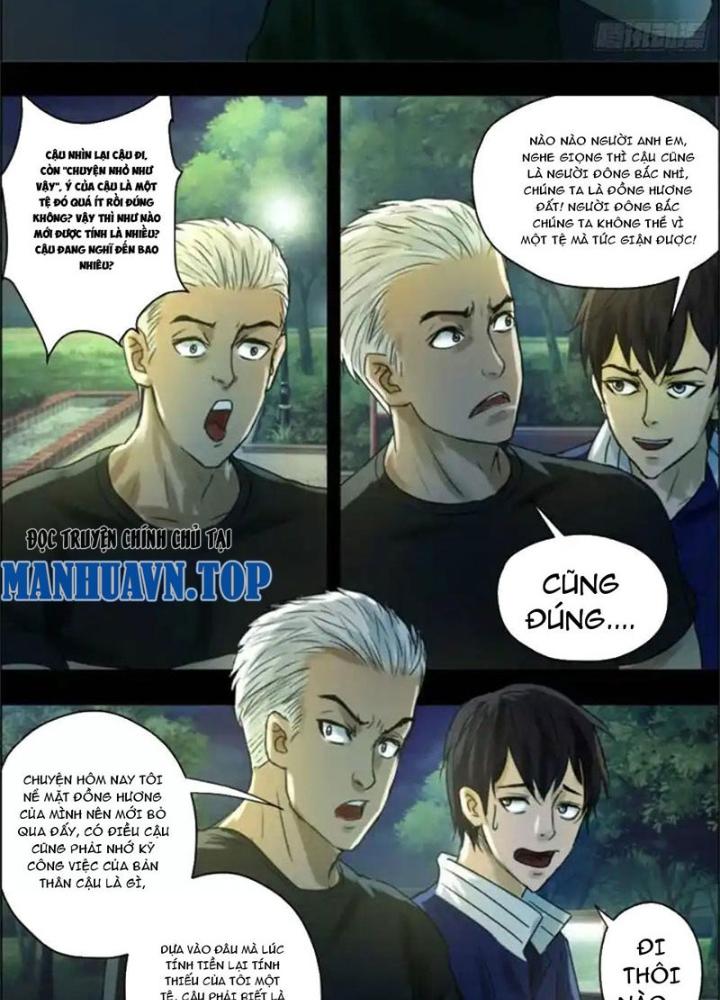 Xuất Mã Tiên - Những Năm Tháng Ta Làm Đại Tiên Chapter 29 - Trang 2