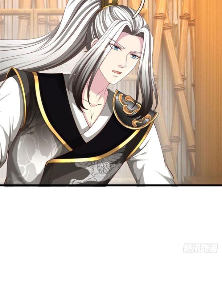 Võ đạo đại đế Chapter 32 - Next Chapter 33