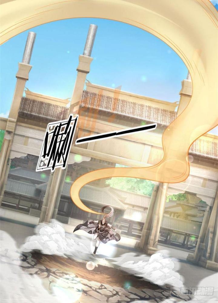 Võ đạo đại đế Chapter 32 - Next Chapter 33