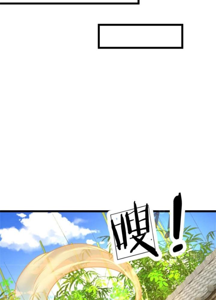 Võ đạo đại đế Chapter 32 - Next Chapter 33