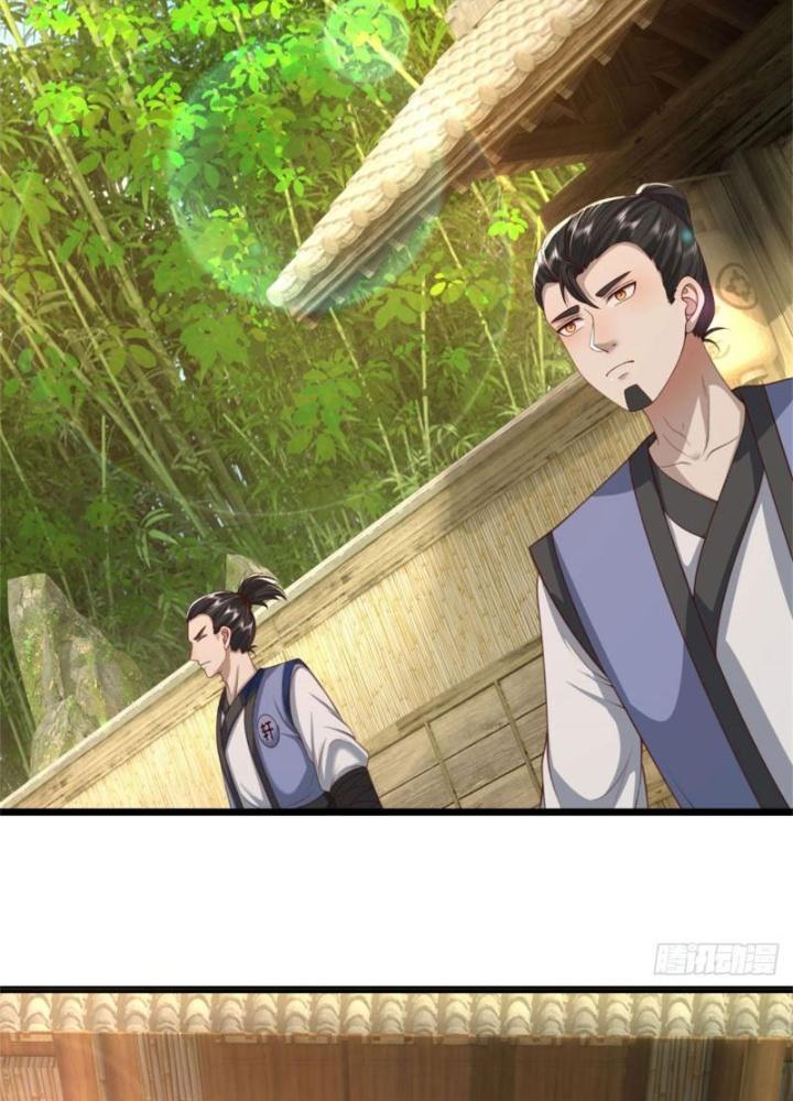 Võ đạo đại đế Chapter 32 - Next Chapter 33