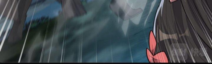 Yêu Nữ Trốn Chỗ Nào Chapter 7 - Trang 2