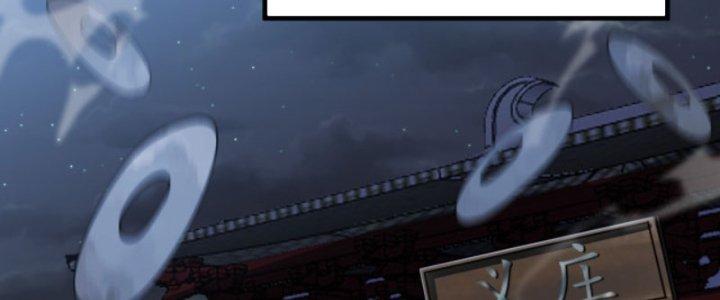 Yêu Nữ Trốn Chỗ Nào Chapter 7 - Trang 2