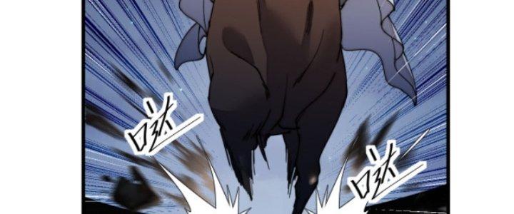 Yêu Nữ Trốn Chỗ Nào Chapter 7 - Trang 2