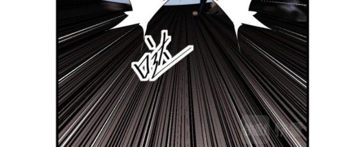 Yêu Nữ Trốn Chỗ Nào Chapter 7 - Trang 2