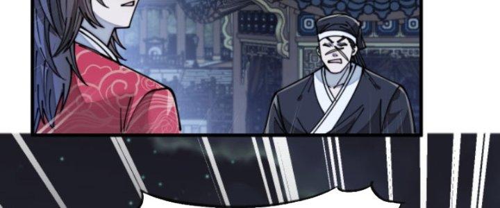 Yêu Nữ Trốn Chỗ Nào Chapter 7 - Trang 2