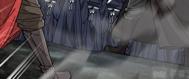 Yêu Nữ Trốn Chỗ Nào Chapter 7 - Trang 2