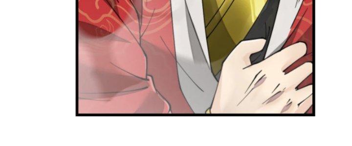 Yêu Nữ Trốn Chỗ Nào Chapter 7 - Trang 2