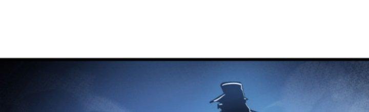 Yêu Nữ Trốn Chỗ Nào Chapter 7 - Trang 2