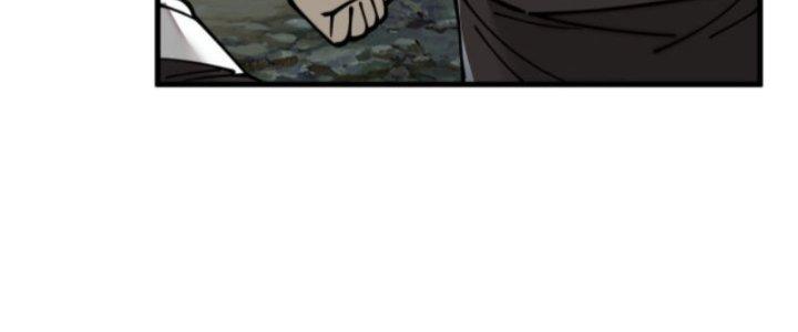 Yêu Nữ Trốn Chỗ Nào Chapter 7 - Trang 2