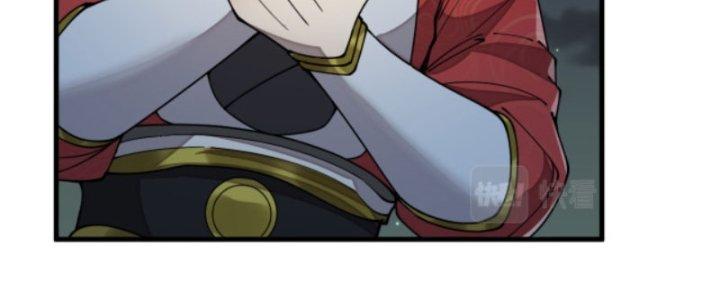 Yêu Nữ Trốn Chỗ Nào Chapter 7 - Trang 2