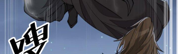 Yêu Nữ Trốn Chỗ Nào Chapter 7 - Trang 2