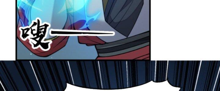 Yêu Nữ Trốn Chỗ Nào Chapter 7 - Trang 2