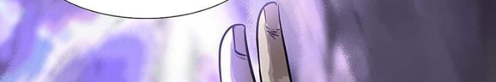 Quay Đầu Là Bờ Chapter 168 - Next Chapter 169