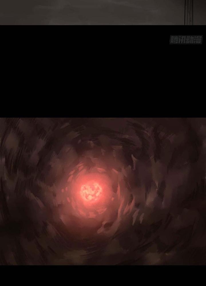 Quay Đầu Là Bờ Chapter 168 - Next Chapter 169