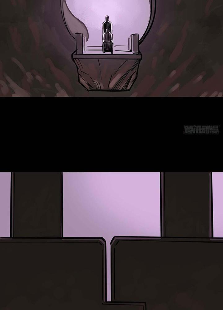 Quay Đầu Là Bờ Chapter 168 - Next Chapter 169