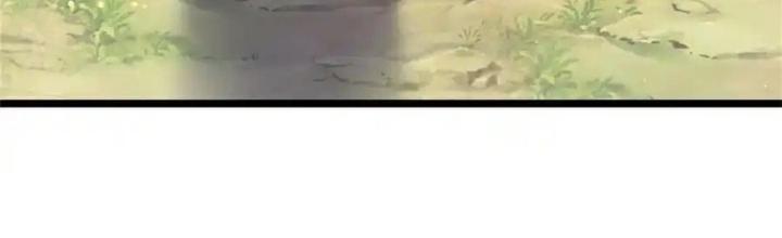 Lựa Chọn Thần Cấp: Ta Không Theo Sáo Lộ Mạnh Lên Chapter 157 - Trang 2