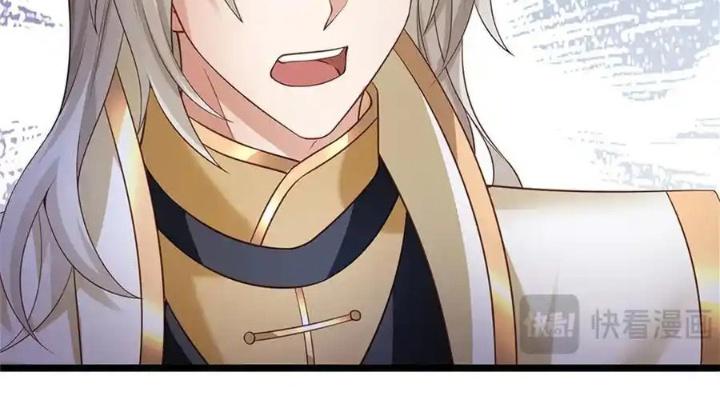 Lựa Chọn Thần Cấp: Ta Không Theo Sáo Lộ Mạnh Lên Chapter 157 - Trang 2