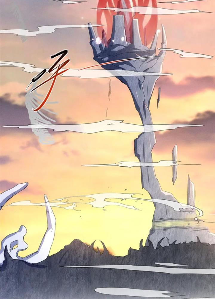 Ở Bên Cạnh Nữ Ma Đầu Chapter 53 - Trang 2