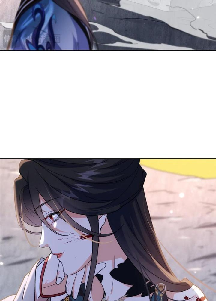 Ở Bên Cạnh Nữ Ma Đầu Chapter 53 - Trang 2