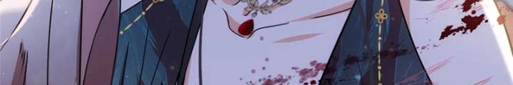 Ở Bên Cạnh Nữ Ma Đầu Chapter 53 - Trang 2