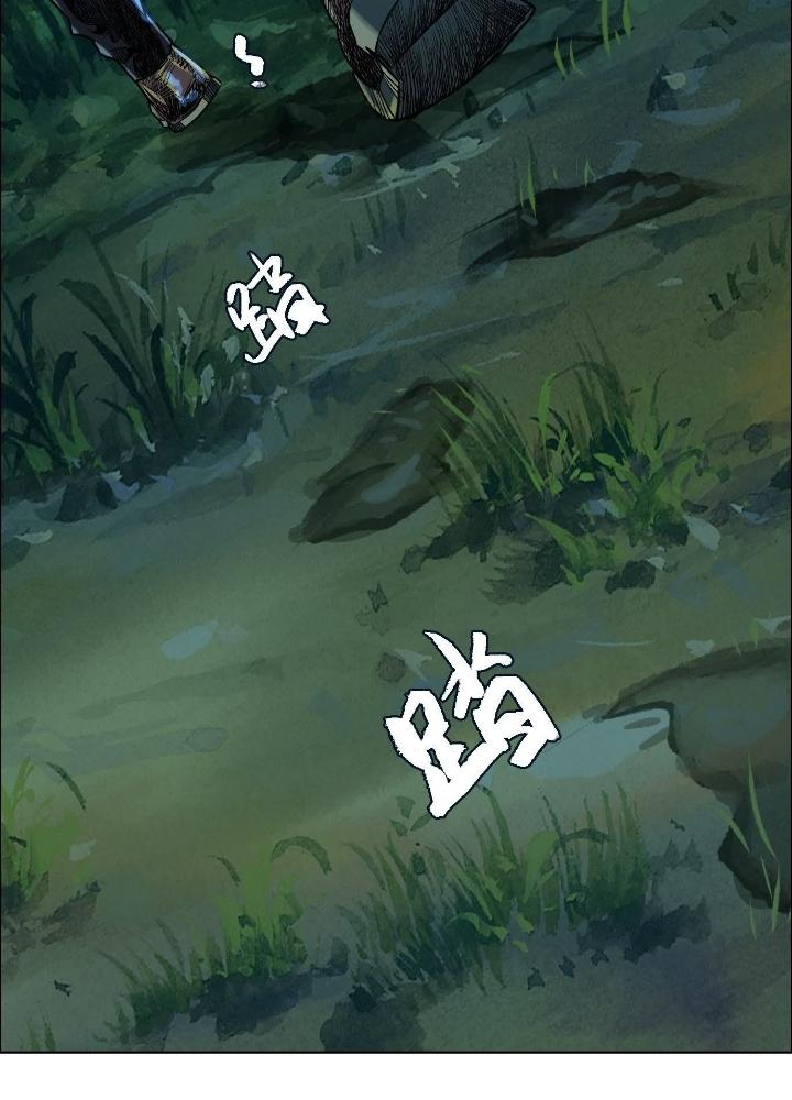 Dị Thú Mê Thành Chapter 56 - Trang 2