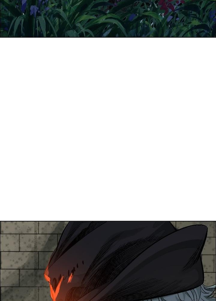 Dị Thú Mê Thành Chapter 56 - Trang 2