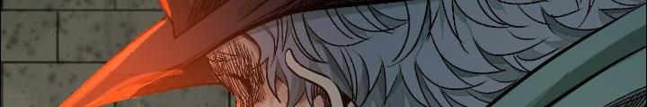 Dị Thú Mê Thành Chapter 56 - Trang 2