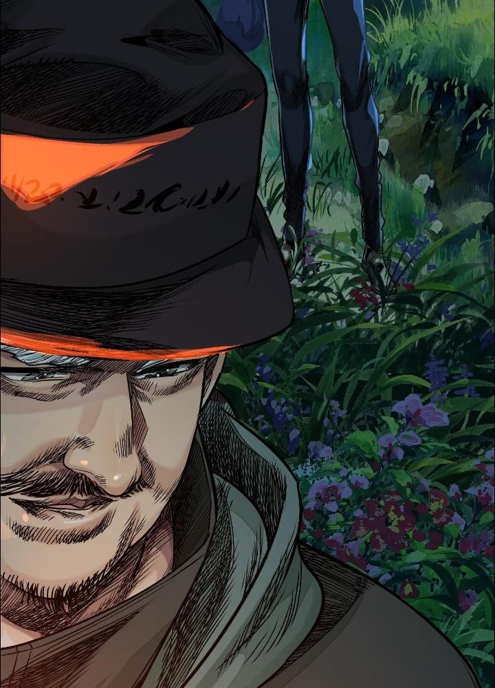 Dị Thú Mê Thành Chapter 56 - Trang 2