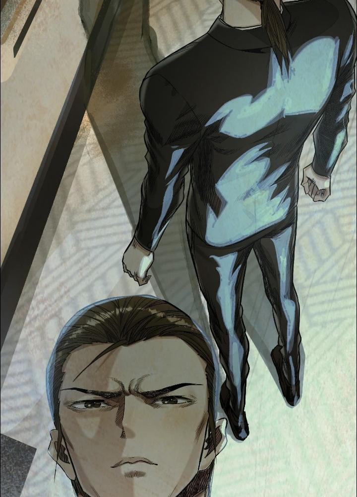 Dị Thú Mê Thành Chapter 56 - Trang 2
