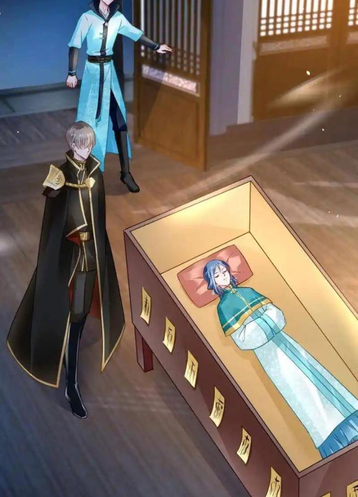 Sơn Hải Họa Yêu Sư Chapter 42 - Trang 2