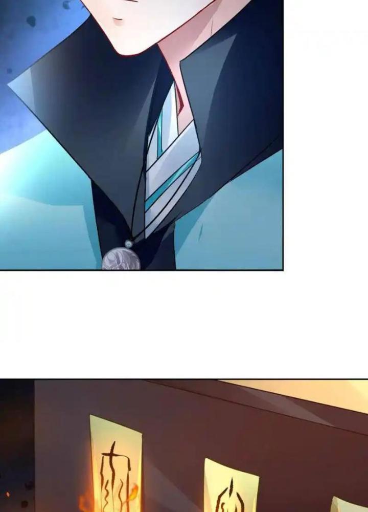 Sơn Hải Họa Yêu Sư Chapter 42 - Trang 2