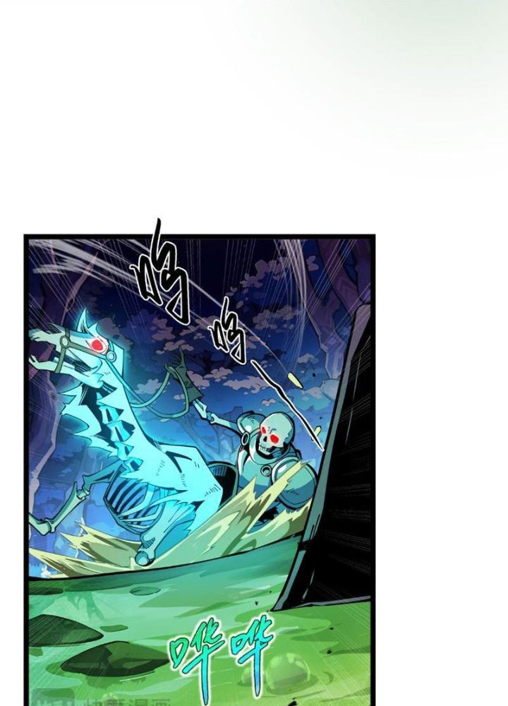 Xin Lỗi, Kỹ Năng Tự Động Của Ta Max Cấp Rồi! Chapter 10 - Trang 2