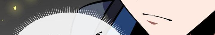 Xin Lỗi, Kỹ Năng Tự Động Của Ta Max Cấp Rồi! Chapter 10 - Trang 2