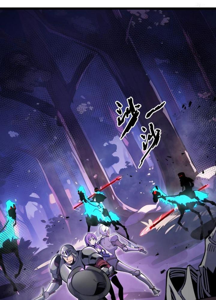 Xin Lỗi, Kỹ Năng Tự Động Của Ta Max Cấp Rồi! Chapter 10 - Trang 2