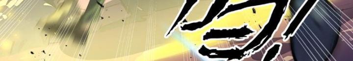 Xin Lỗi, Kỹ Năng Tự Động Của Ta Max Cấp Rồi! Chapter 10 - Trang 2
