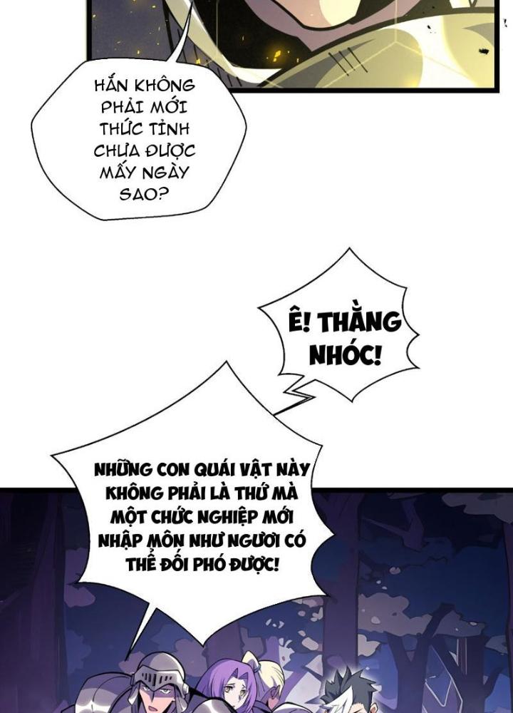 Xin Lỗi, Kỹ Năng Tự Động Của Ta Max Cấp Rồi! Chapter 10 - Trang 2
