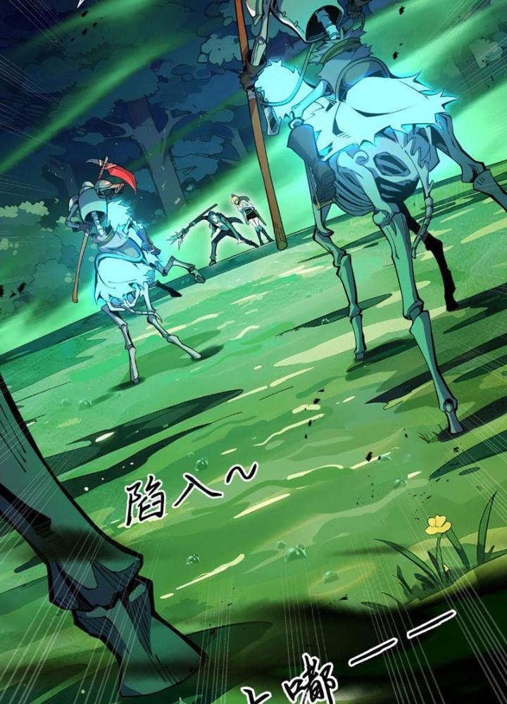 Xin Lỗi, Kỹ Năng Tự Động Của Ta Max Cấp Rồi! Chapter 10 - Trang 2